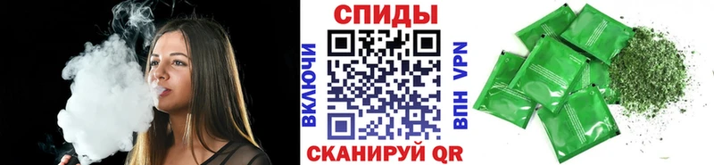Бутират жидкий экстази Канаш