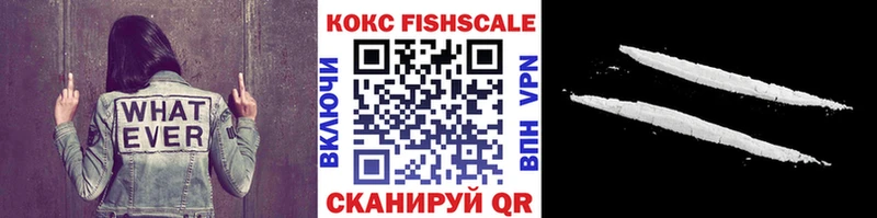 дарк нет состав  Канаш  Кокаин Перу 