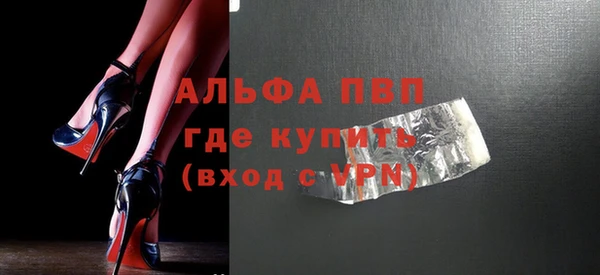 круглые Абдулино