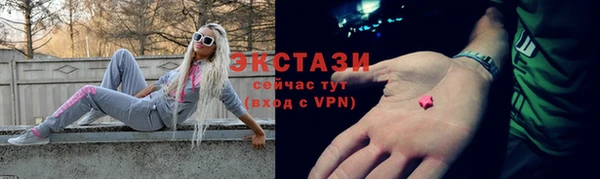прущая мука Алексеевка