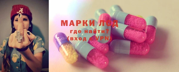 ALPHA PVP Алексин