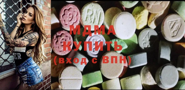прущая мука Алексеевка