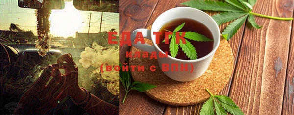 прущая мука Алексеевка