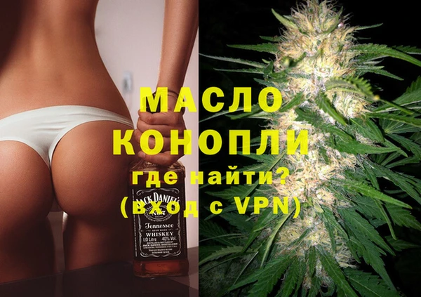 скорость Абаза