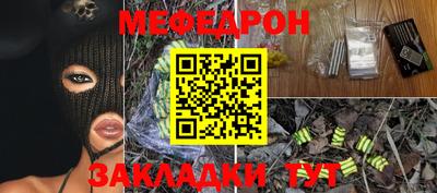 PSILOCYBIN Конаково