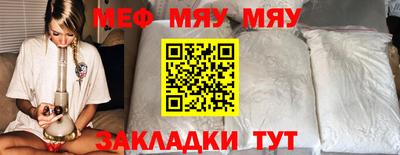 PSILOCYBIN Коммунар