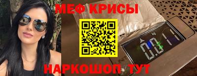 ALPHA PVP Комсомольск-на-Амуре