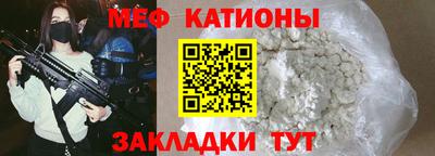 PSILOCYBIN Конаково