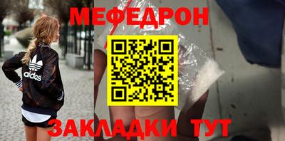 PSILOCYBIN Коммунар