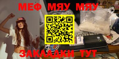 PSILOCYBIN Коммунар