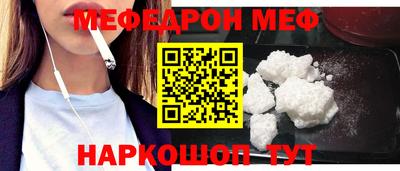 PSILOCYBIN Коммунар