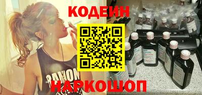 PSILOCYBIN Конаково