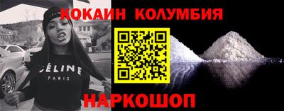 ALPHA PVP Комсомольск-на-Амуре