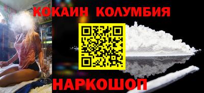PSILOCYBIN Коммунар