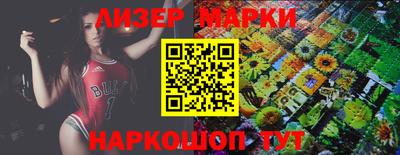 ALPHA PVP Комсомольск-на-Амуре