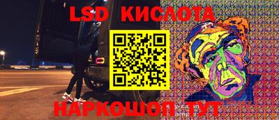 ALPHA PVP Комсомольск-на-Амуре