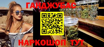 PSILOCYBIN Коммунар