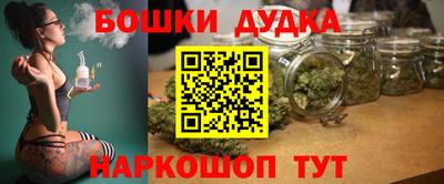 PSILOCYBIN Коммунар