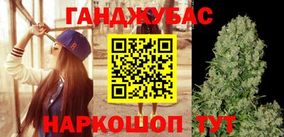 ALPHA PVP Комсомольск-на-Амуре