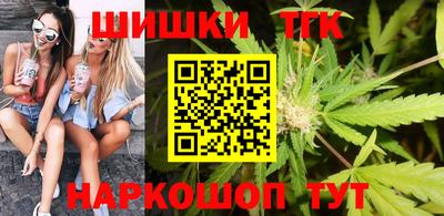 PSILOCYBIN Коммунар