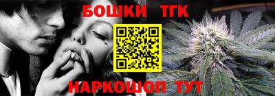 ALPHA PVP Комсомольск-на-Амуре