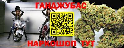 PSILOCYBIN Конаково