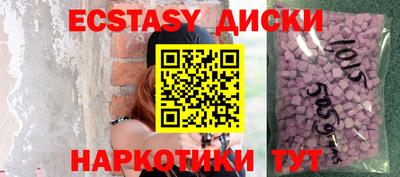 ALPHA PVP Комсомольск-на-Амуре