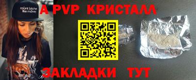 PSILOCYBIN Коммунар