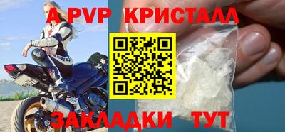 PSILOCYBIN Коммунар