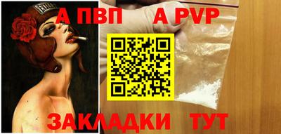 PSILOCYBIN Конаково