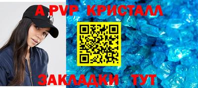 PSILOCYBIN Коммунар