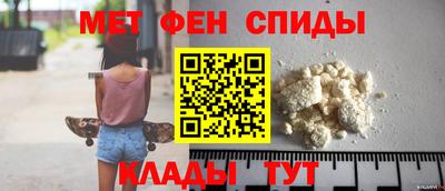 ALPHA PVP Комсомольск-на-Амуре