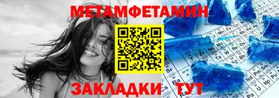PSILOCYBIN Конаково