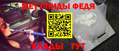 PSILOCYBIN Коммунар