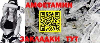 PSILOCYBIN Конаково