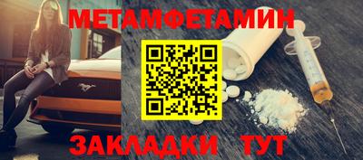 PSILOCYBIN Конаково