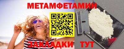 PSILOCYBIN Конаково