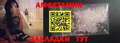 PSILOCYBIN Конаково