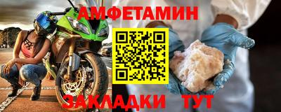 PSILOCYBIN Коммунар