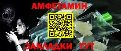 PSILOCYBIN Коммунар