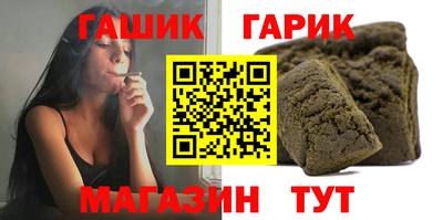 PSILOCYBIN Коммунар