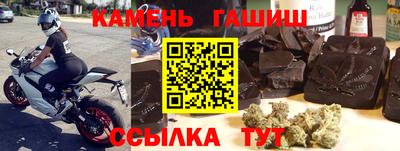 ALPHA PVP Комсомольск-на-Амуре