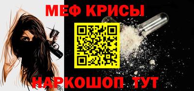 ALPHA PVP Комсомольск-на-Амуре