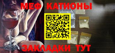 PSILOCYBIN Коммунар