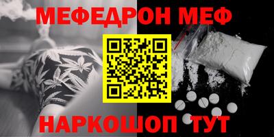 ALPHA PVP Комсомольск-на-Амуре