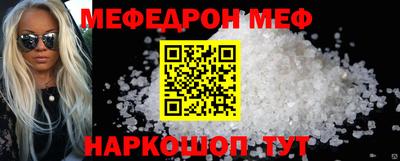 ALPHA PVP Комсомольск-на-Амуре