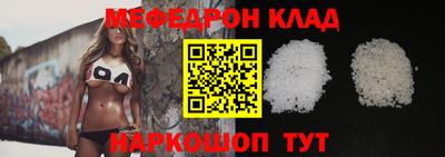PSILOCYBIN Конаково