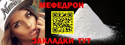 PSILOCYBIN Конаково
