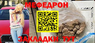 ALPHA PVP Комсомольск-на-Амуре