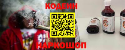 PSILOCYBIN Коммунар